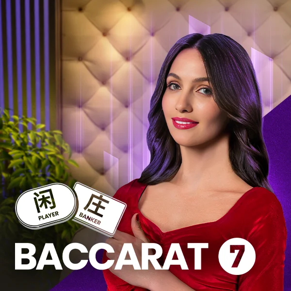 Baccarat 7 - SMARTGAMING138