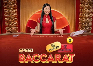 Speed Baccarat 2 - SMARTGAMING138