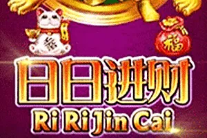 Ri Ri Jin Cai - SMARTGAMING138