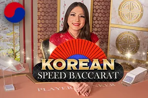 Korean Speed Baccarat - SMARTGAMING138