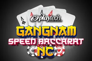 Speed Baccarat 한국어 1 NC (Gangnam Speed Baccarat NC) - SMARTGAMING138