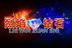 Lie Yan Zuan Shi - SMARTGAMING138