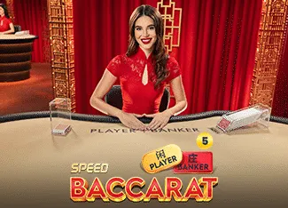 Speed Baccarat 5 - SMARTGAMING138