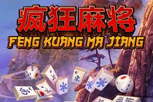 Feng Kuang Ma Jiang - SMARTGAMING138