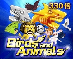 Birds and Animals - SMARTGAMING138