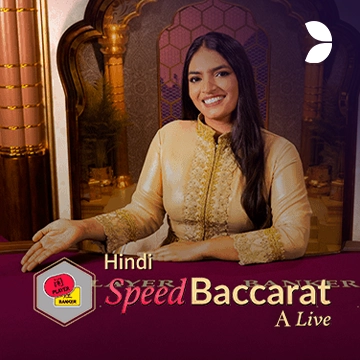 Hindi Speed Baccarat A - SMARTGAMING138