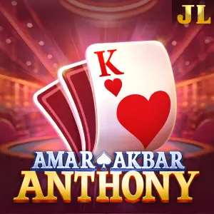 Amar Akbar Anthony - SMARTGAMING138
