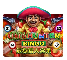 Chilli Hunter Bingo - SMARTGAMING138