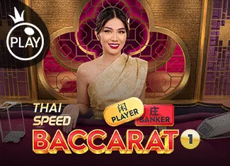 Thai Speed Baccarat 1 - SMARTGAMING138
