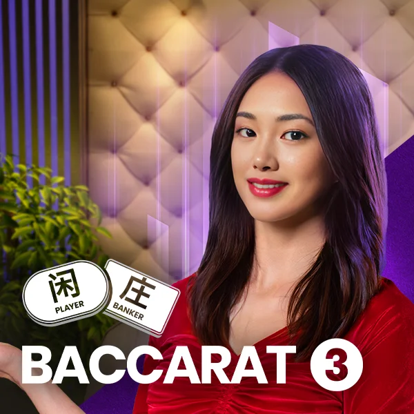 Baccarat 3 - SMARTGAMING138