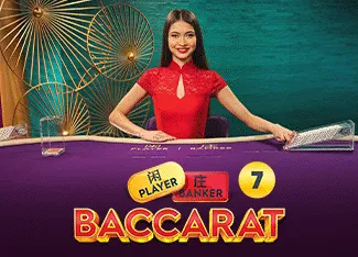 Baccarat 7 - SMARTGAMING138