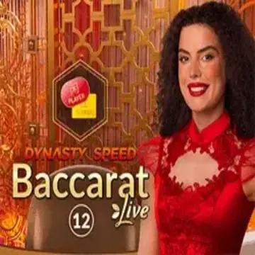 Dynasty Speed Baccarat 12 - SMARTGAMING138