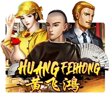 Huang Fei Hong - SMARTGAMING138