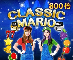 Classic Mario - SMARTGAMING138