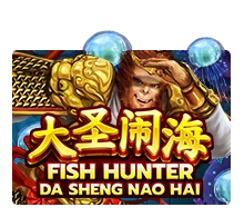 Fish Hunting: Da Sheng Nao Hai - SMARTGAMING138
