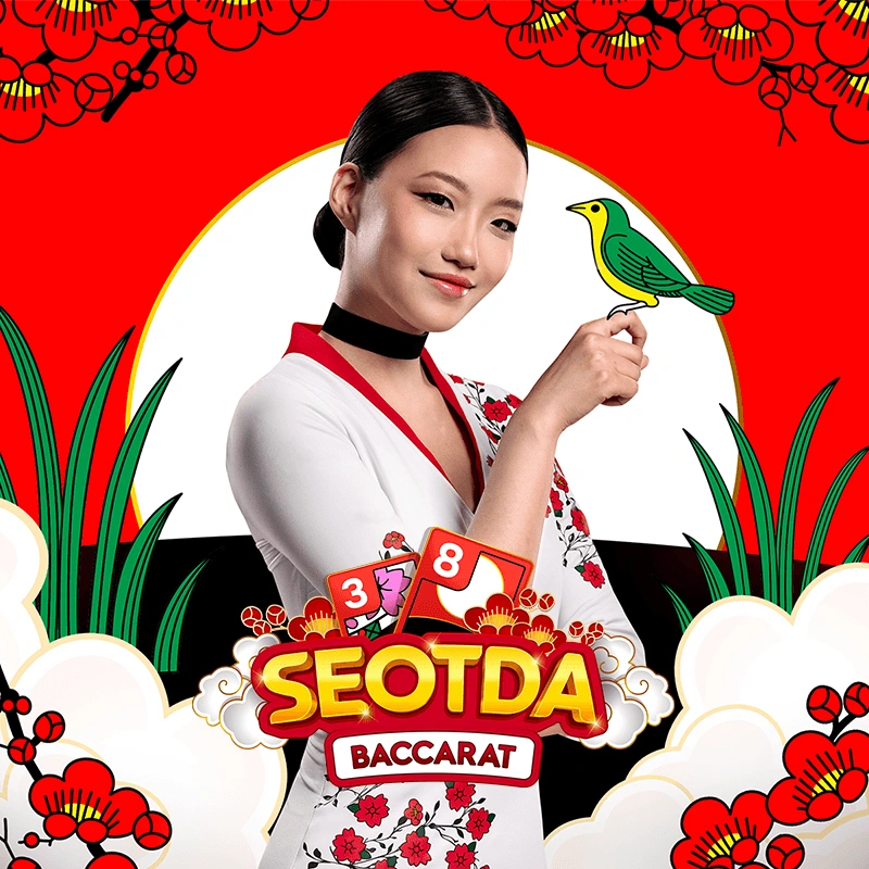 Seotda Baccarat - SMARTGAMING138